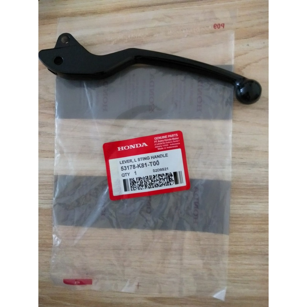 HANDEL HANDLE REM KIRI BEAT STREET