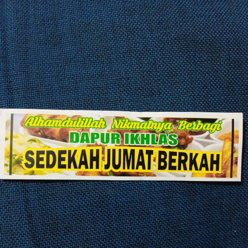 Stiker Jumat Berkah 3. Rp.150/pcs. Minimal Order 100pcs. langsung kirim.