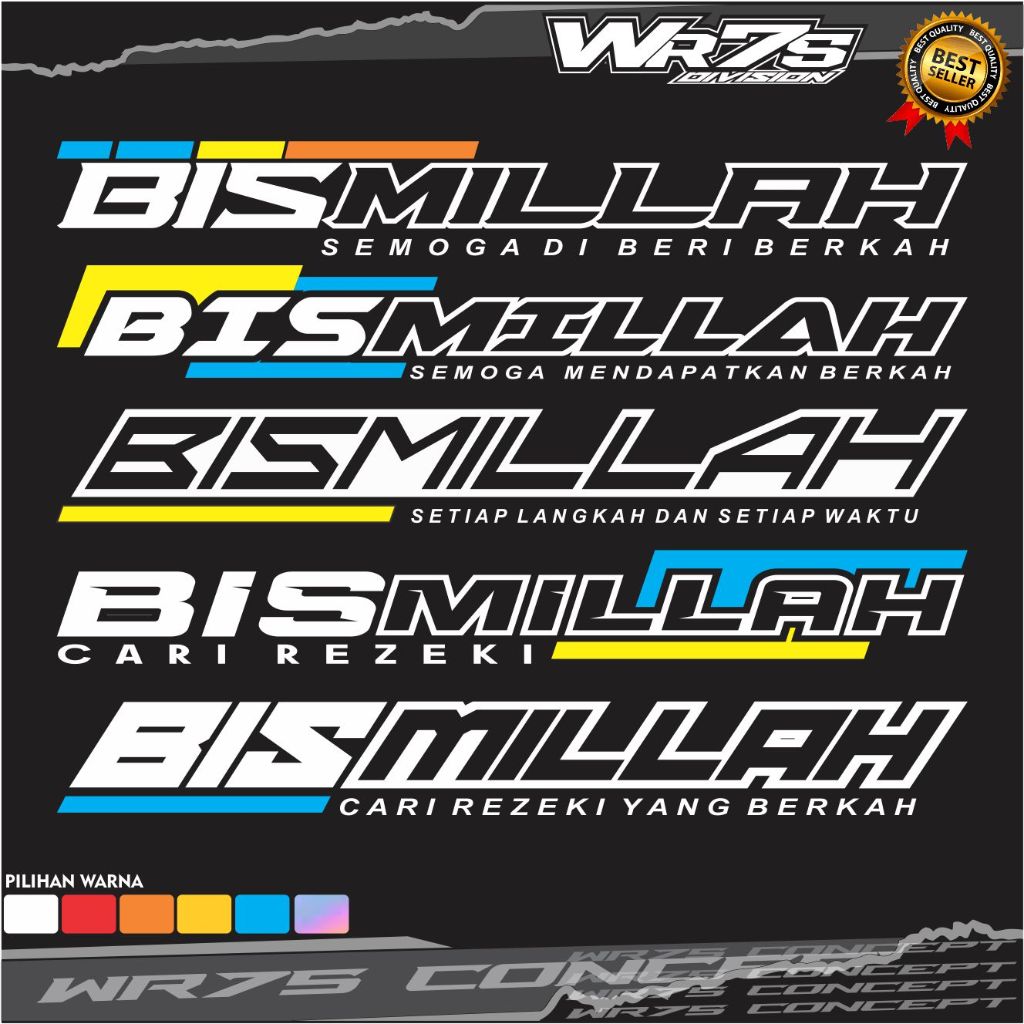 Stiker Truk Bismillah Cutting Sticker Latin Kaca Depan mobil box losbak all truck dll BAGUS MURAH AW