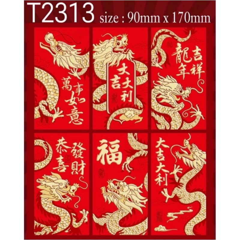 

Amplop Angpao Imlek Panjang Shio Naga 2024 isi 6 pcs