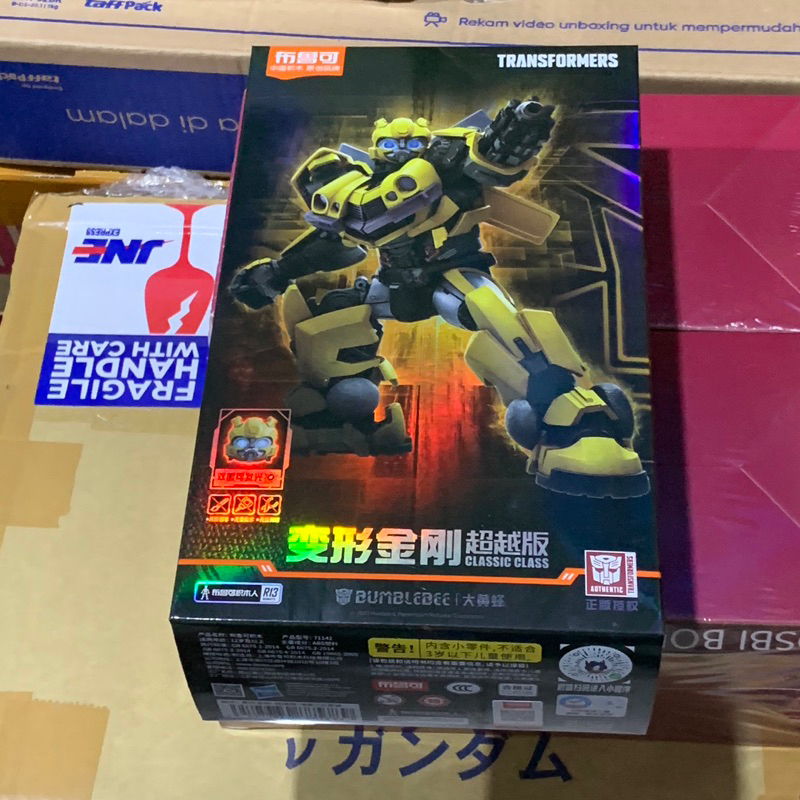 Buluke Transformers Rise Of The Beasts Bumblebee Model Kit