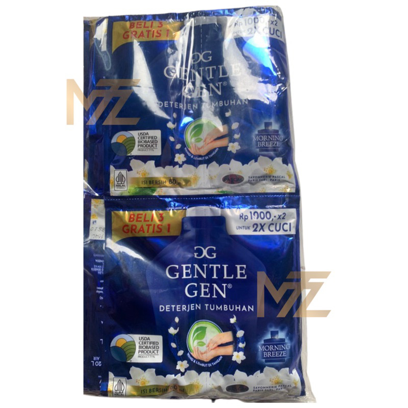 GENTLEGEN SABUN CUCI BAJU GENTLEGEN SABUN CUCI BAJU GENTLEGEN SABUN CUCI BAJU GENTLEGEN SABUN CUCI B