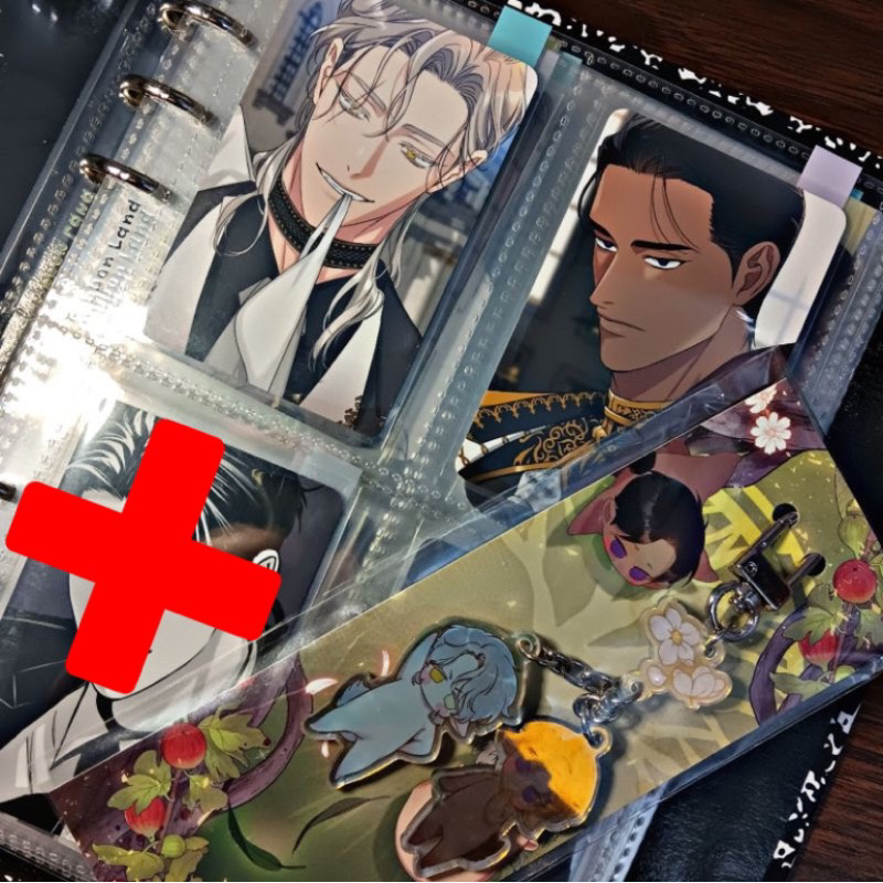 [BOOKED] Smyrna and Capri keychain Set