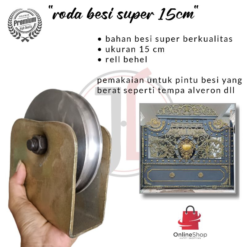 roda super 15cm | roda pagar untuk pintu besi beban berat