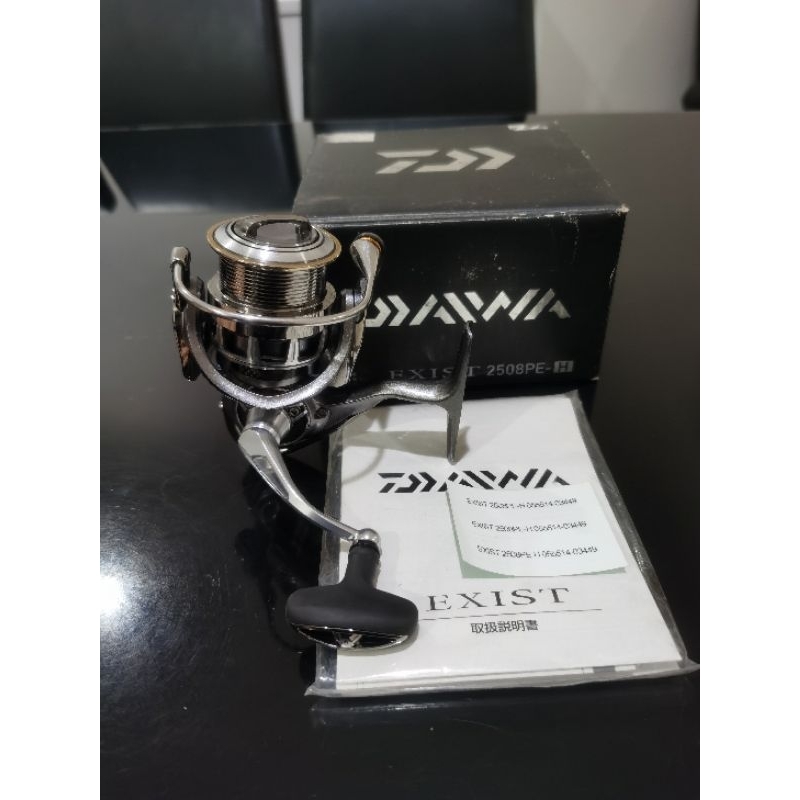 Daiwa Exist Robot 2508 PE-H