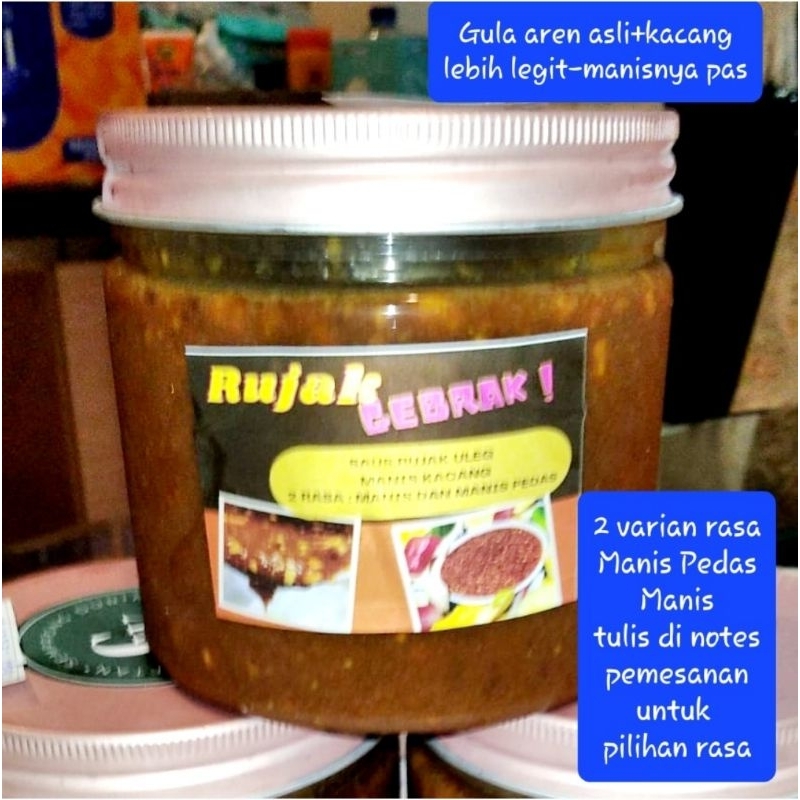 

Bumbu/saus Rujak Buah kacang Gebrak