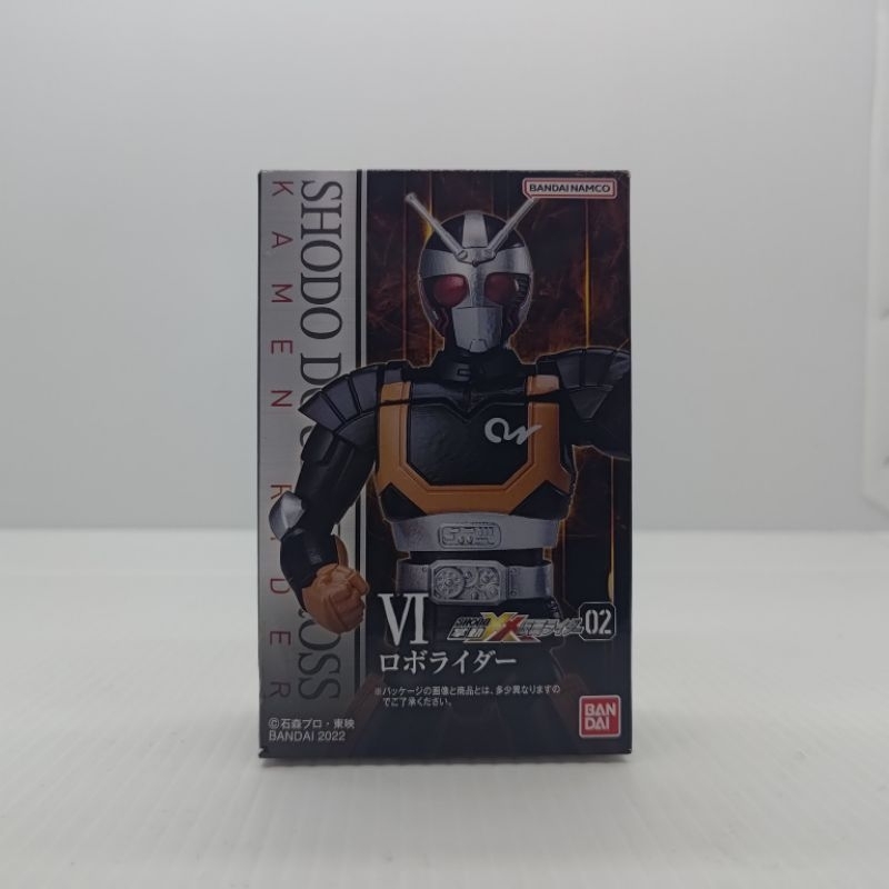 Shodo Kamen Rider ROBO K9-24