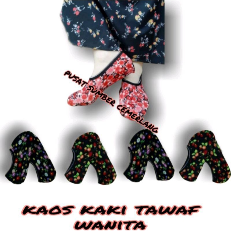 kaos kaki tawaf anti slip wanita umroh