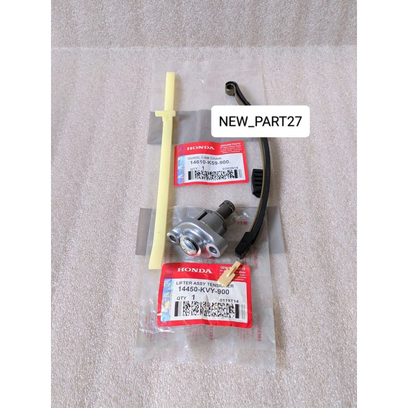 Lidah + tonjokan keteng (K59) VARIO 125 FI LAMA/VARIO 125-150 NEW LED/PCX 150