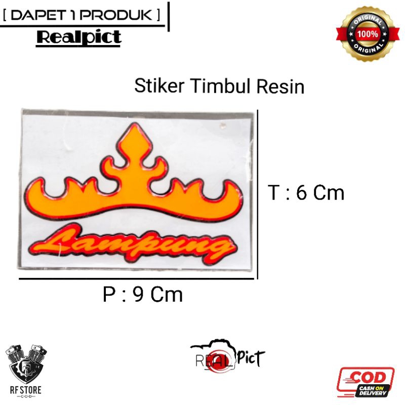 

Stiker Lampung Timbul resin/ Stiker timbul/ Siger Lampung/ Roffistore