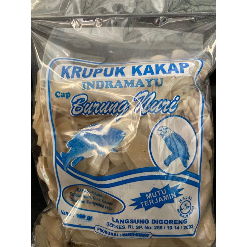 

krupuk ikan cap burung nuri 500gr