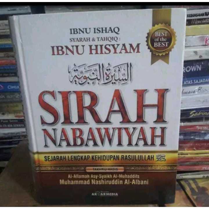 Siroh nabawiyah ibnu hisyam