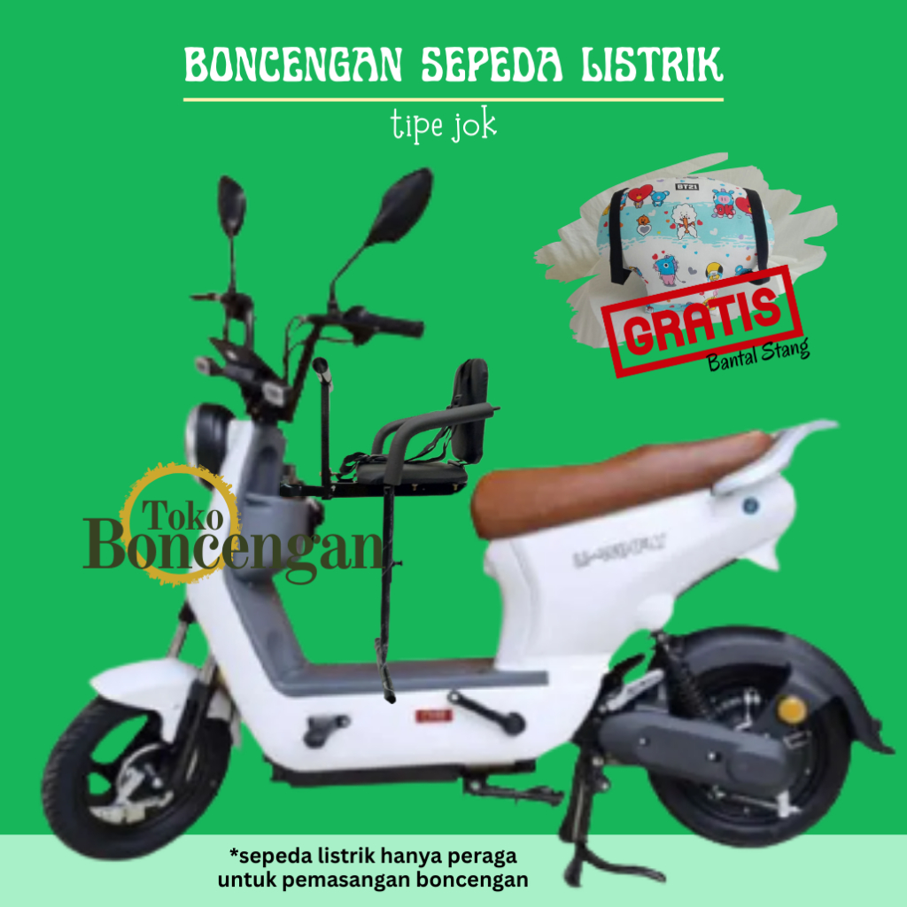 Boncengan Anak Depan Sepeda Listrik DF8 Kursi Boncengan Anak Sepeda Listrik uwinfly DF8/Df8s