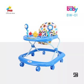 Baby Walker Iora Bw-02.Bw-01.Alat Bantu Bayi Buat Belajar Jalan