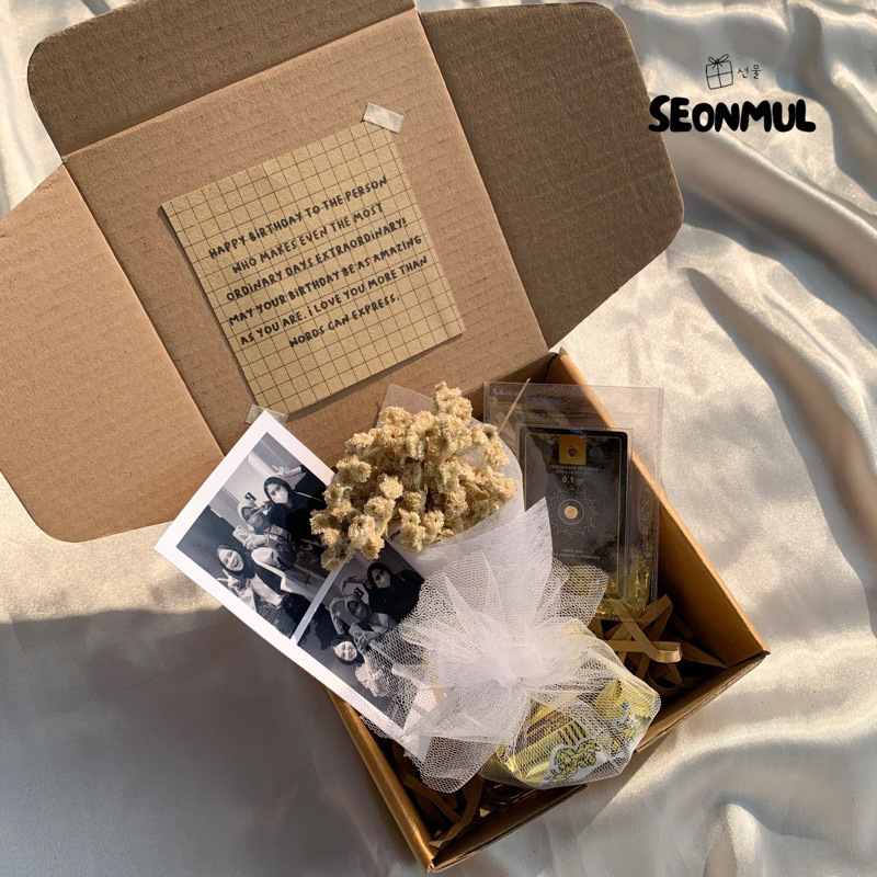 [PAKET 2A] SIAP KIRIM GIFT BOX HAMPERS EMAS MINIGOLD ANTAM / HAMPERS / KADO PERNIKAHAN / GIFT BOX BI
