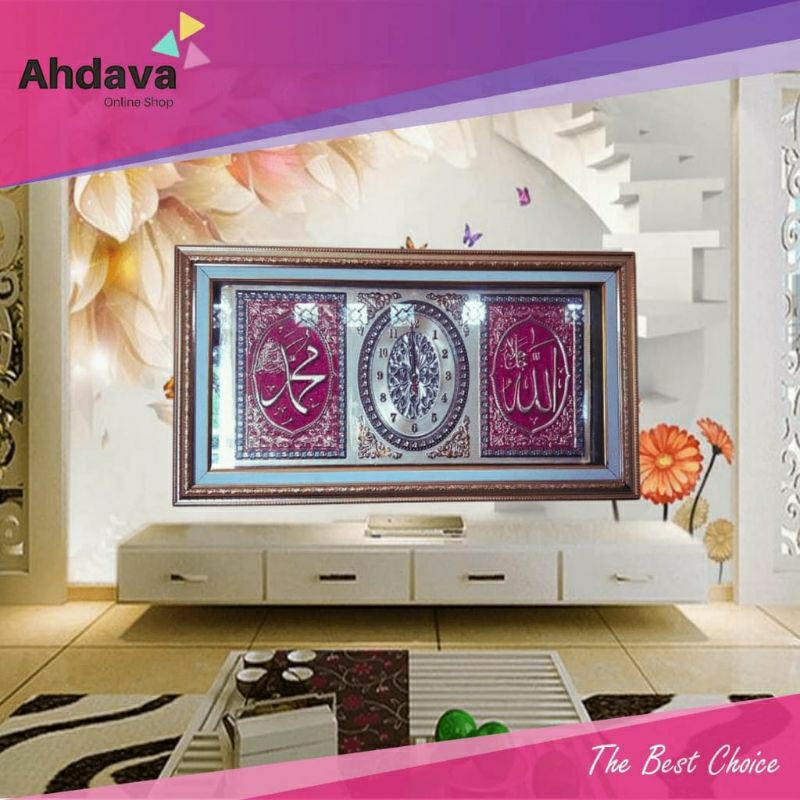 Jam Kaligrafi/ Jam Sultan bergaransi