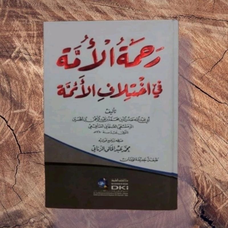 Rohmatul Ummat Rohmatul Ummah DKI