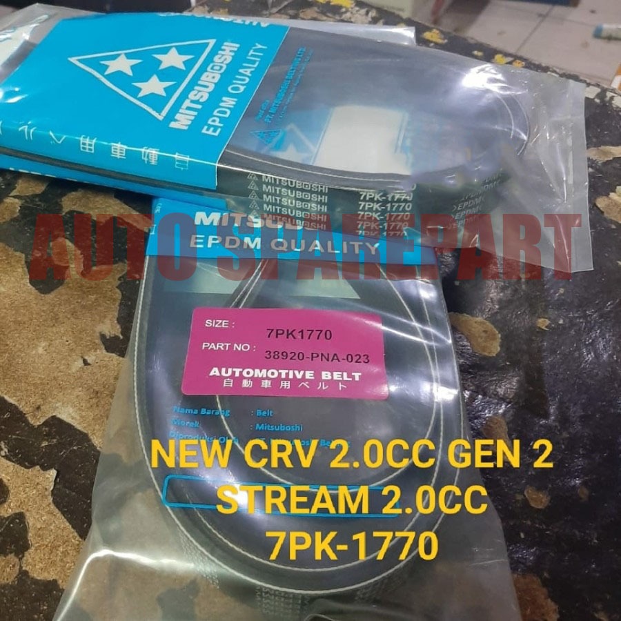 fan van belt tali kipas 7pk1770 new crv 2.0 gen 2 stream 2.0 7pk-1770