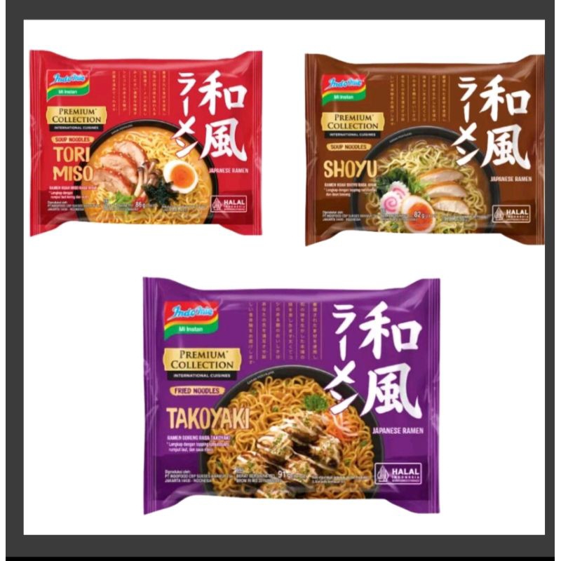 

Indomie Japanese Ramen Paket Hemat isi 3 (Bisa Random)