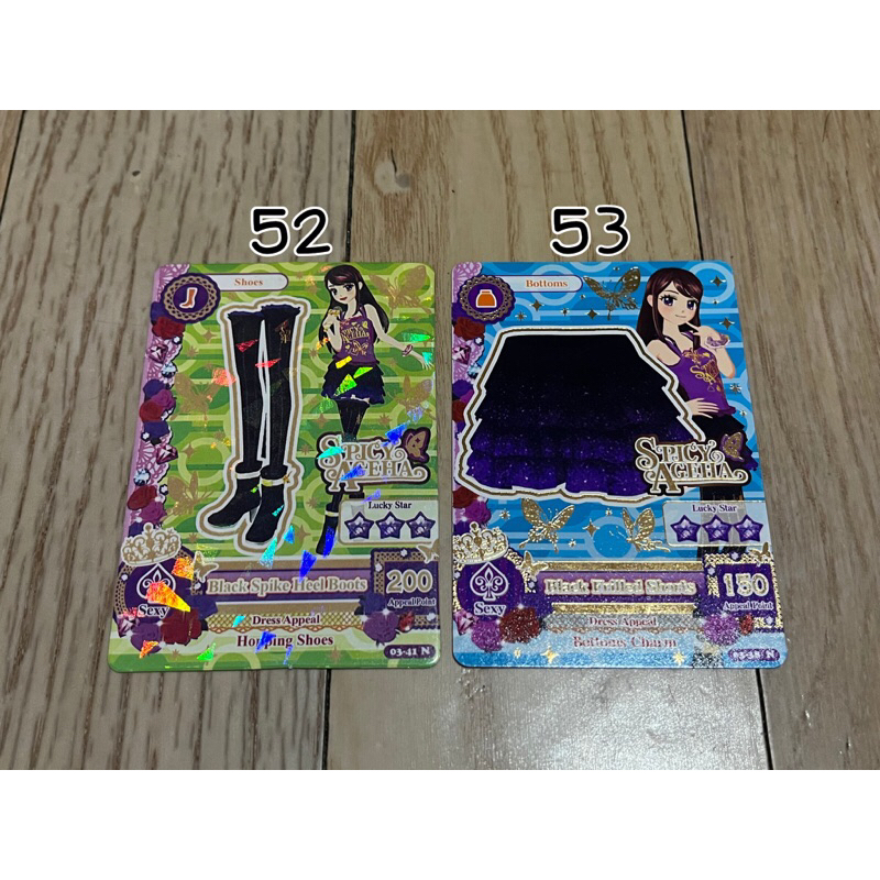 ORIGINAL AIKATSU CARD SPICY AGEHA EDITION