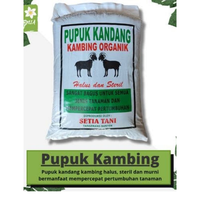 Pupuk Kandang Kambing Halus