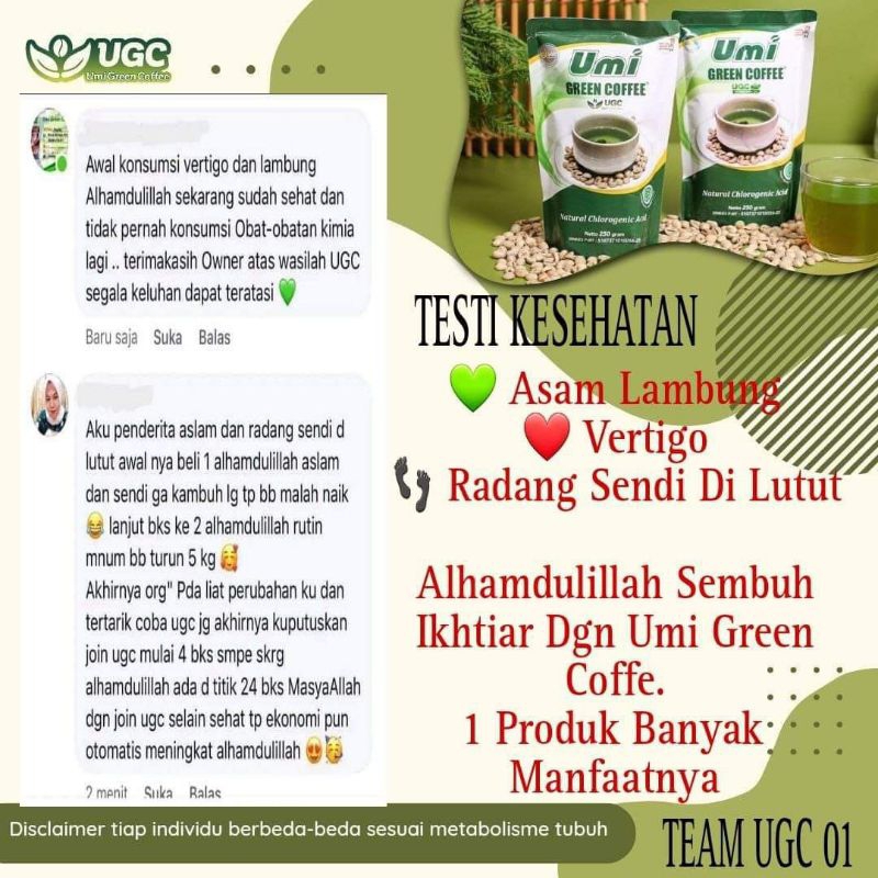 

UMI GREEN COFFEE