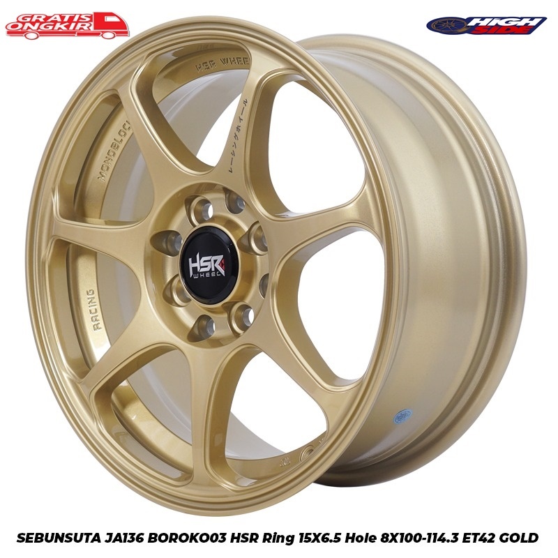 Velg New Hsr Sebunsuta R15 Pelek Racing Mobil Honda City z,Ferio,Soluna,MIrage,Kia Picanto
