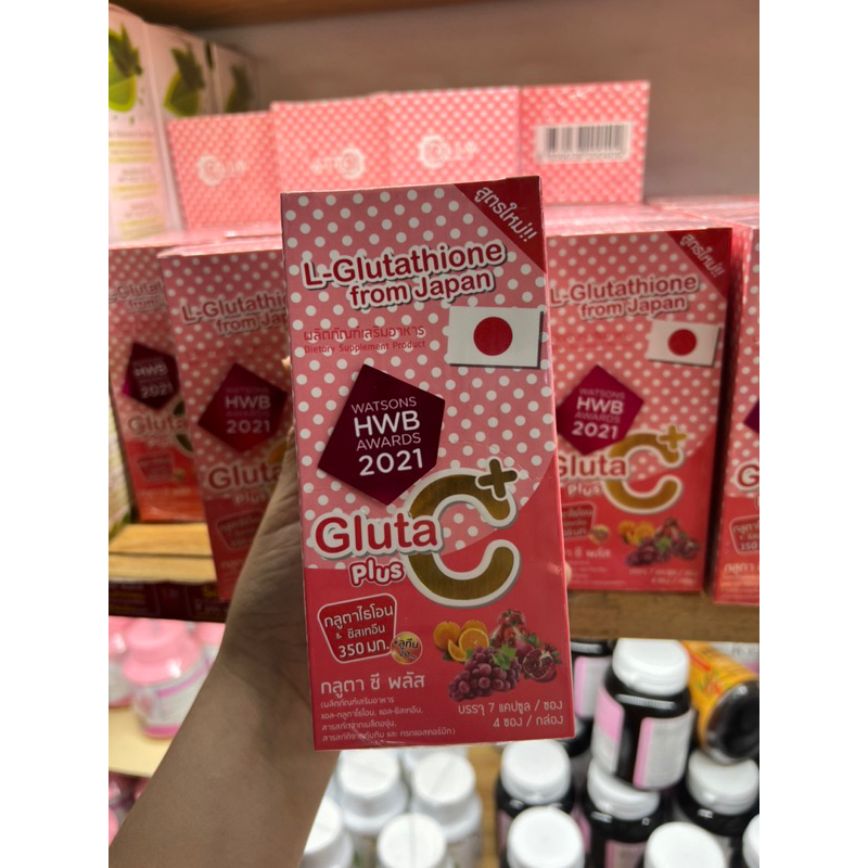 COLLY GLUTA C PLUS 28 KAPSUL
