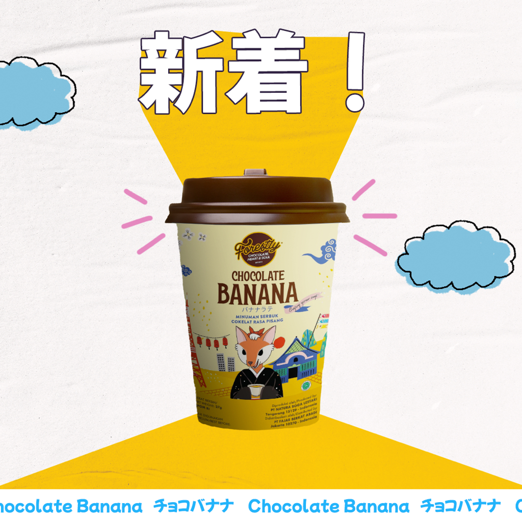 

[5 Cups] Forestly Chocolate Banana