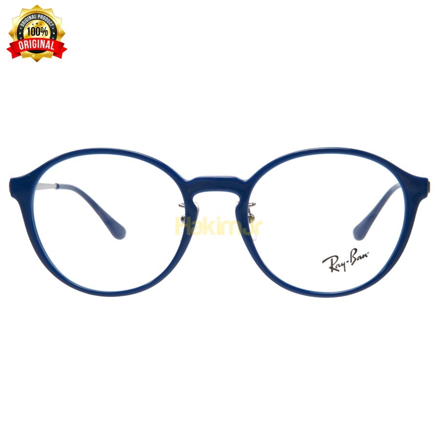 Frame Kacamata Rayban RB 7178D 5997 Original