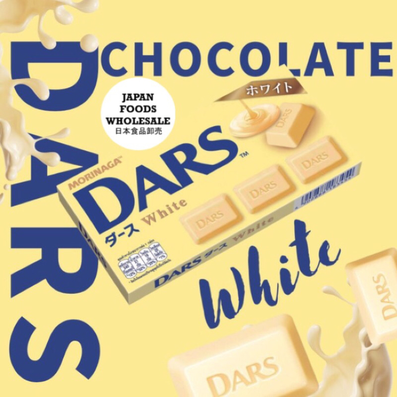

Morinaga Dars White Chocolate / coklat impor / chocolate