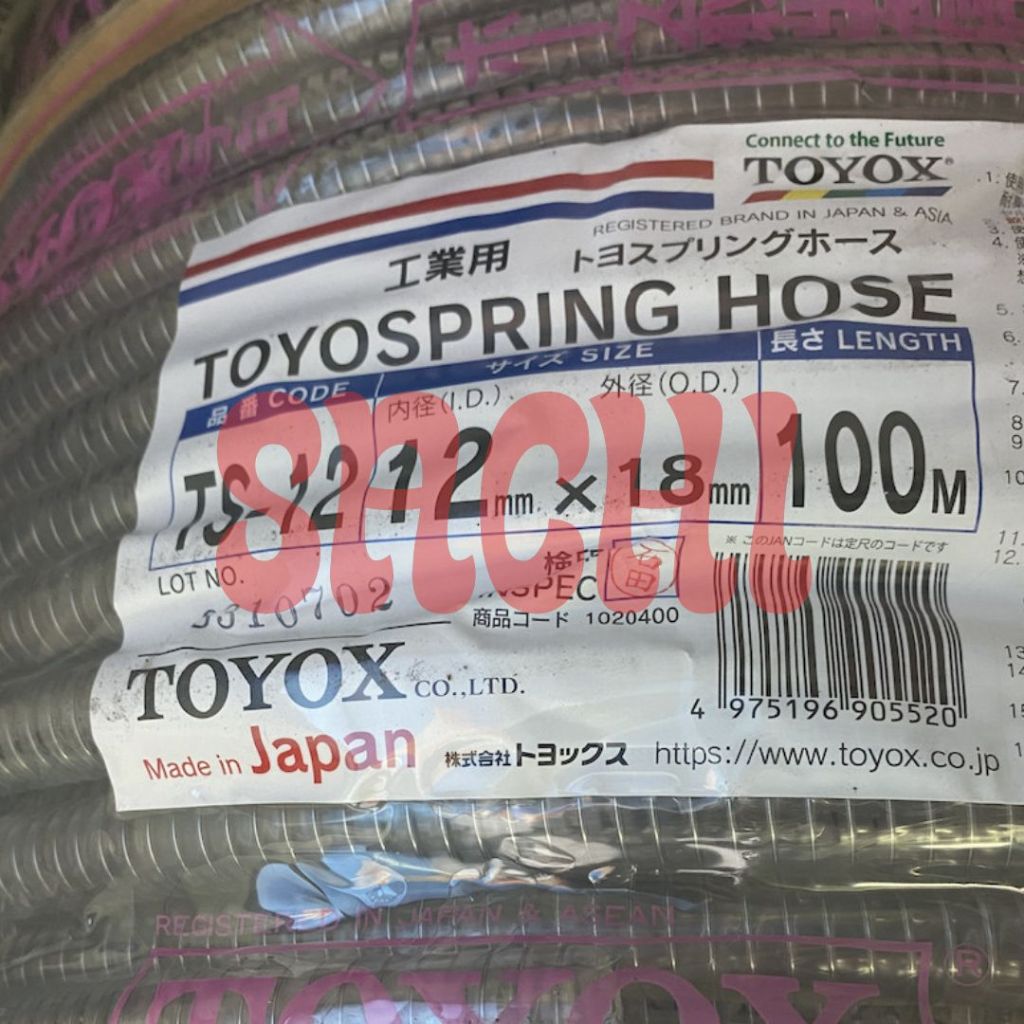 ROLL Toyospring 1/2" / Toyox Kawat TS-12 / Selang Spring 12x18mm