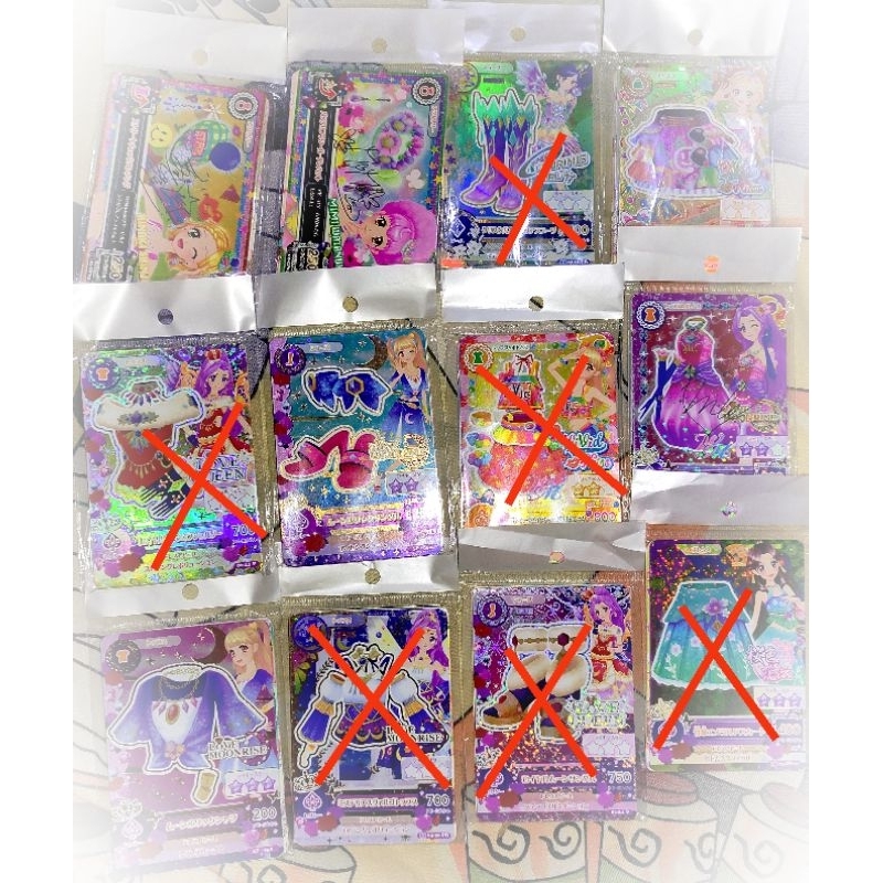 Mystery Pack Aikatsu 10 Random Card