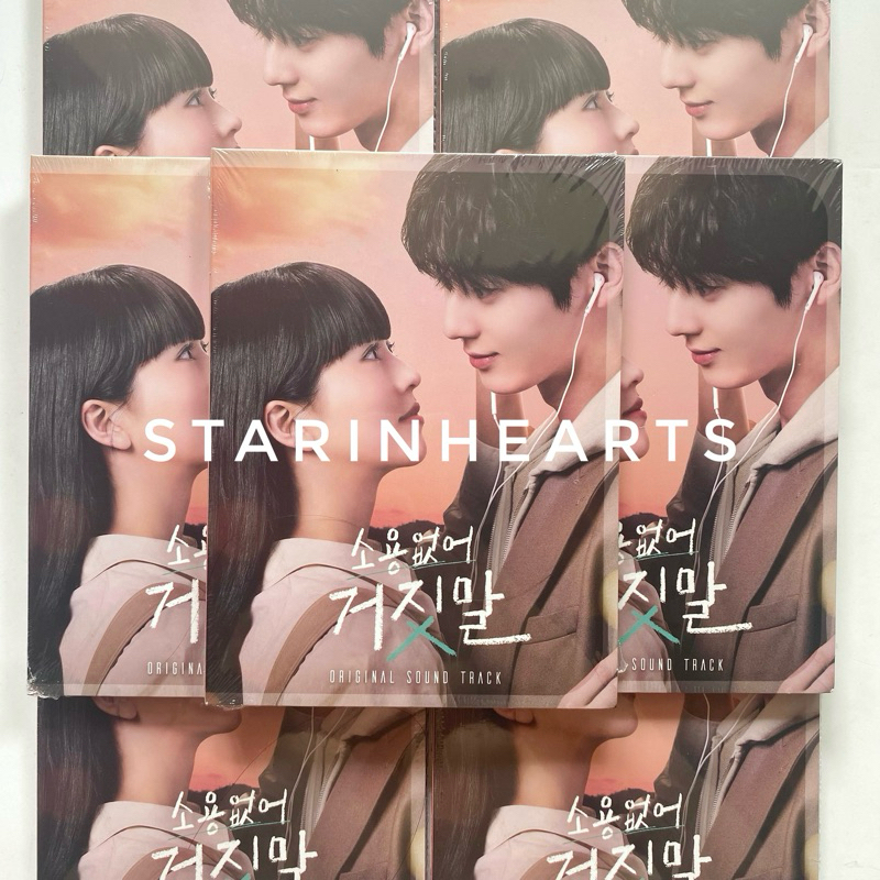 Pelunasan My Lovely Liar OST Album (Hwang Minhyun, Kim Sohyun)