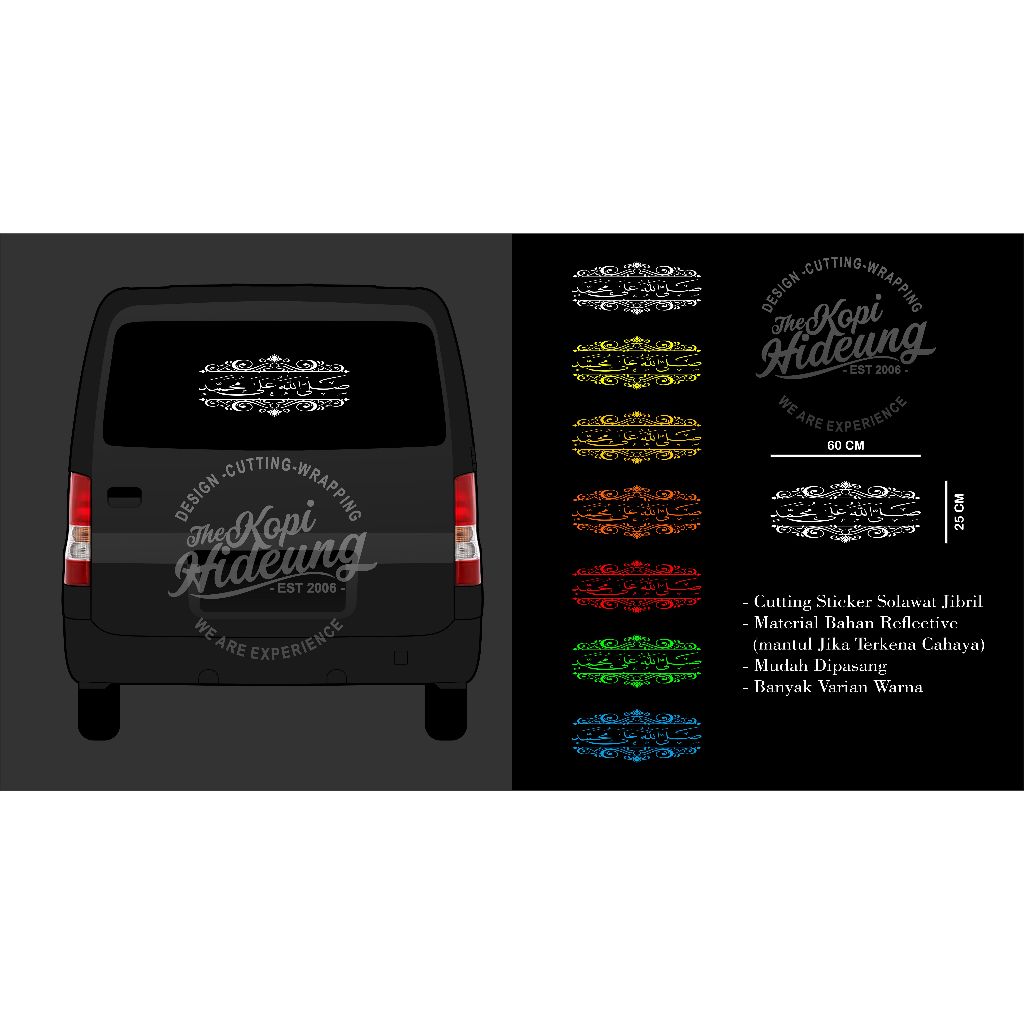 Kaligrafi Cutting Sticker Sholawat Jibril