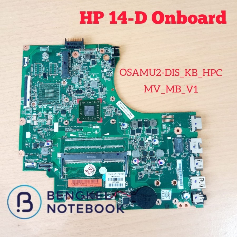 Motherboard HP 14-D 240 G2 240G2 Processor Onboard Intel OSAMU2_BT_HPC MV_MB_V1
