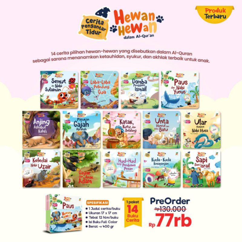 Pre Order - Ziyad - Hewan Hewan Dalam Al Quran