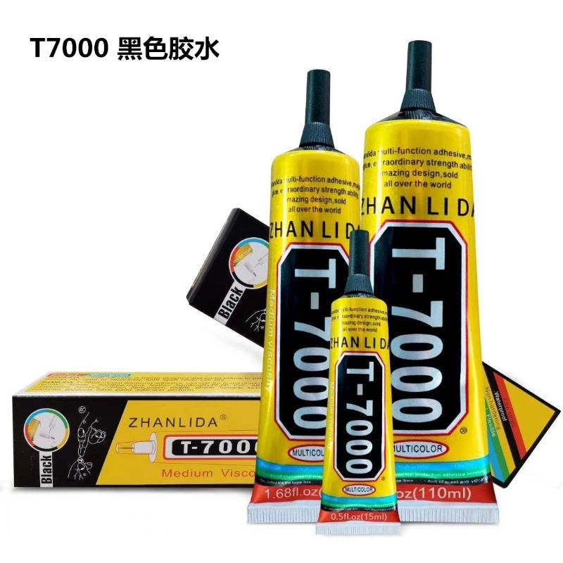 

Lem Lcd T7000 50ml Warna Hitam