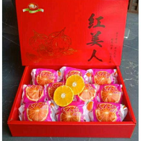 

Jeruk Red Beauty Sweet & Juicy | Jeruk Aiyen Premium | Box