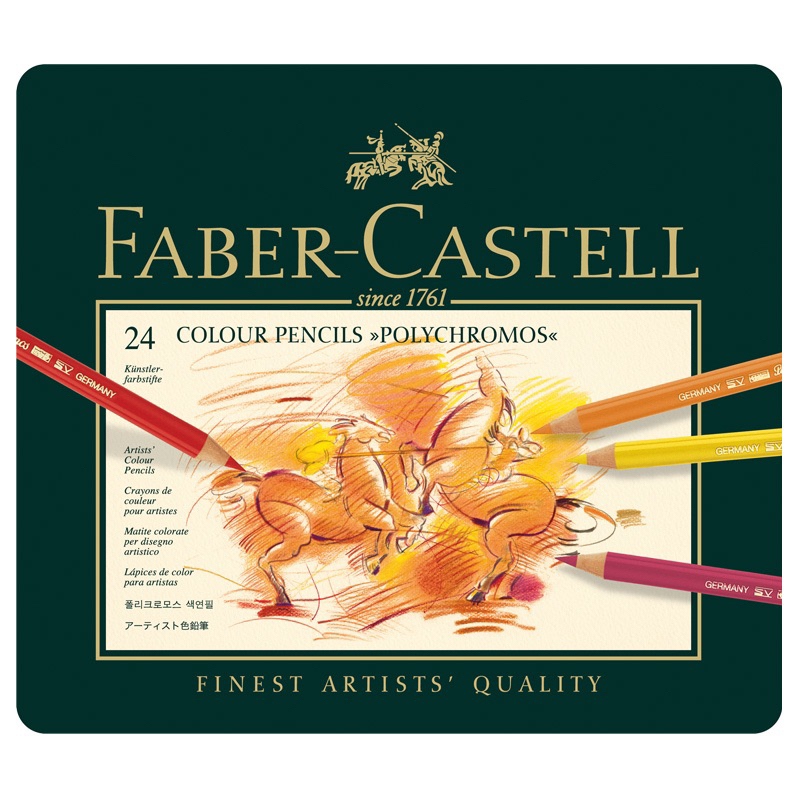 Faber-Castell | Polychromos Tin 24
