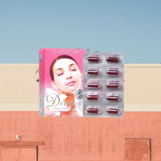 Natures Health Diva 30 Softgels / Nature's Health Diva 30's / Skin Formula / Anti Aging