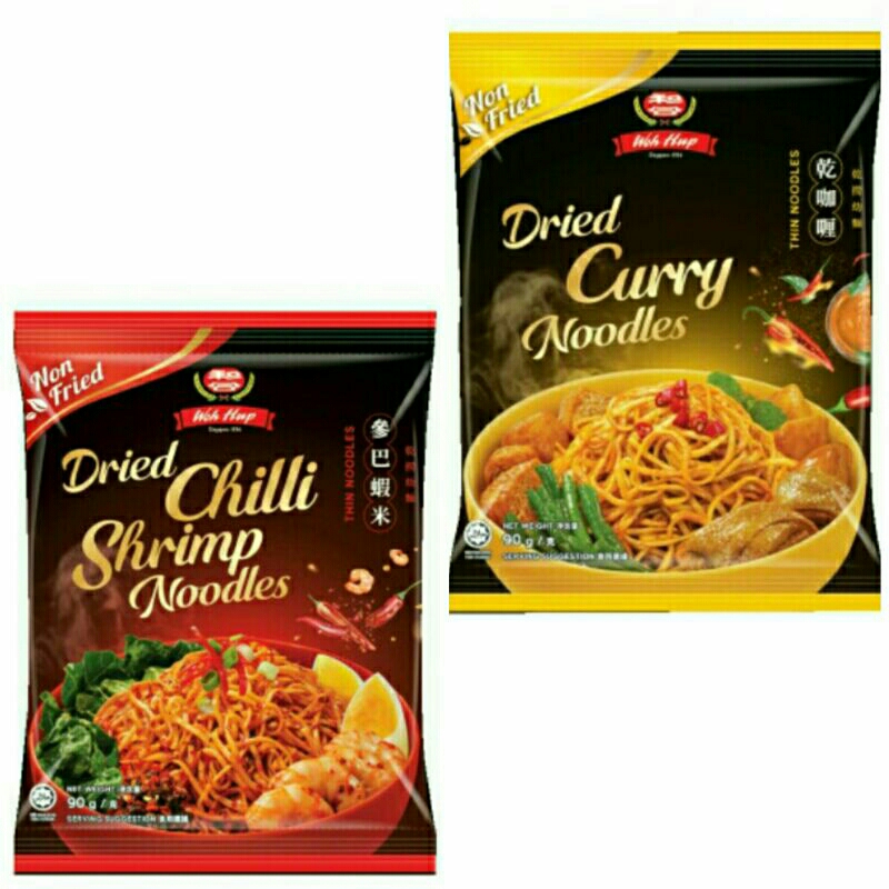 

North Fried Dried Chilli Shrimp and Curry Noodles / Mie Instan Korea / Indomie Korea / Mie Halus/ Terbaru / HALAL