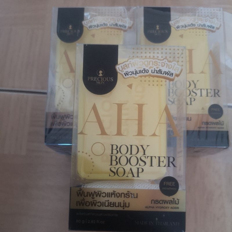 sabun AHA Body Booster Thailand original 100%