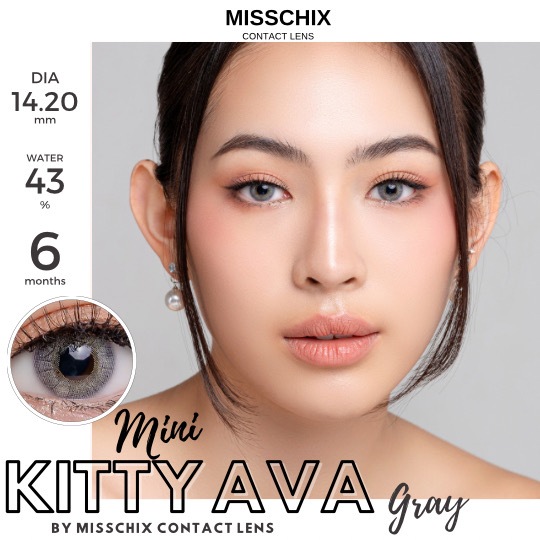 JUAL SOFTLENS  Misschix Mini Kitty Ava Gray / Ava Brown Normal s/d -500 soflen murah softlen sehari hari soflens natural ssoftlent minus soflen diameter jualsoflen jualsoftlen jualsoftlens KITTY KAWAII
