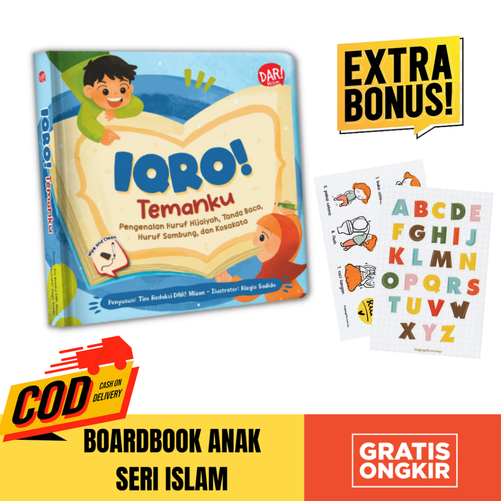 BOARDBOOK ANAK / SERI PENUNTUN : IQRO TEMANKU (BOARDBOOK) / DAR MIZAN