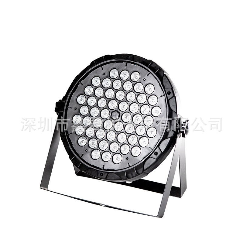 Lostnight_ Lampu Panggung Parled 54 Lighting Sorot Panggung Lampudisco