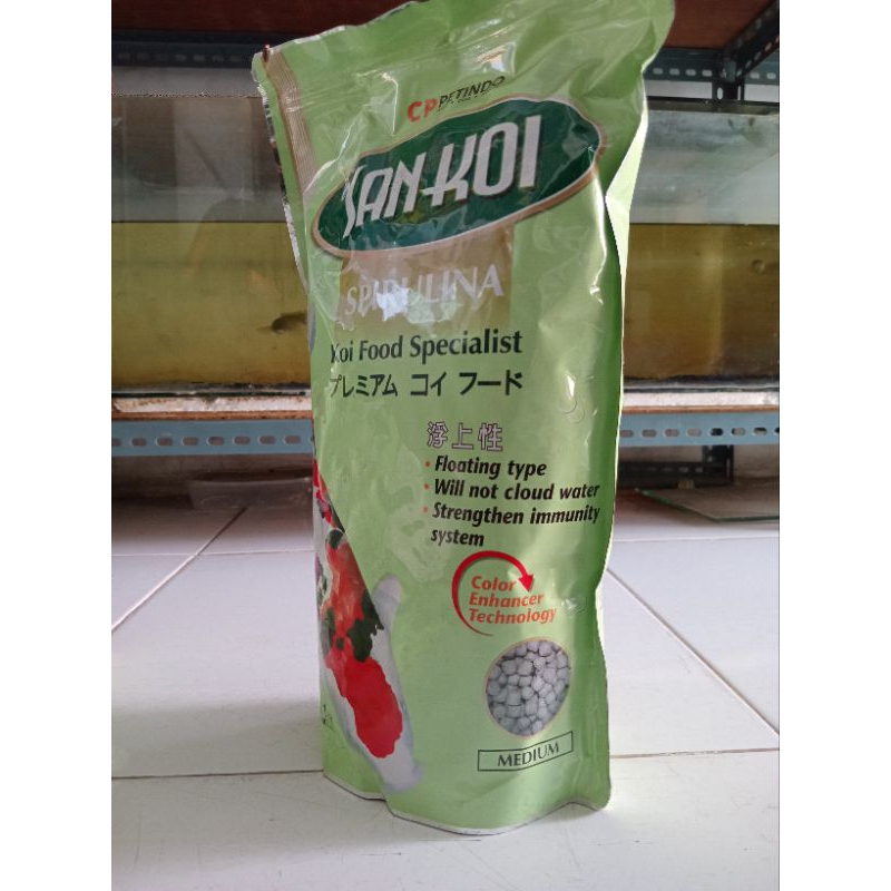 SANKOI/Pakan ikan koi