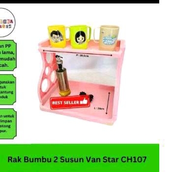 rak bumbu 2 susun