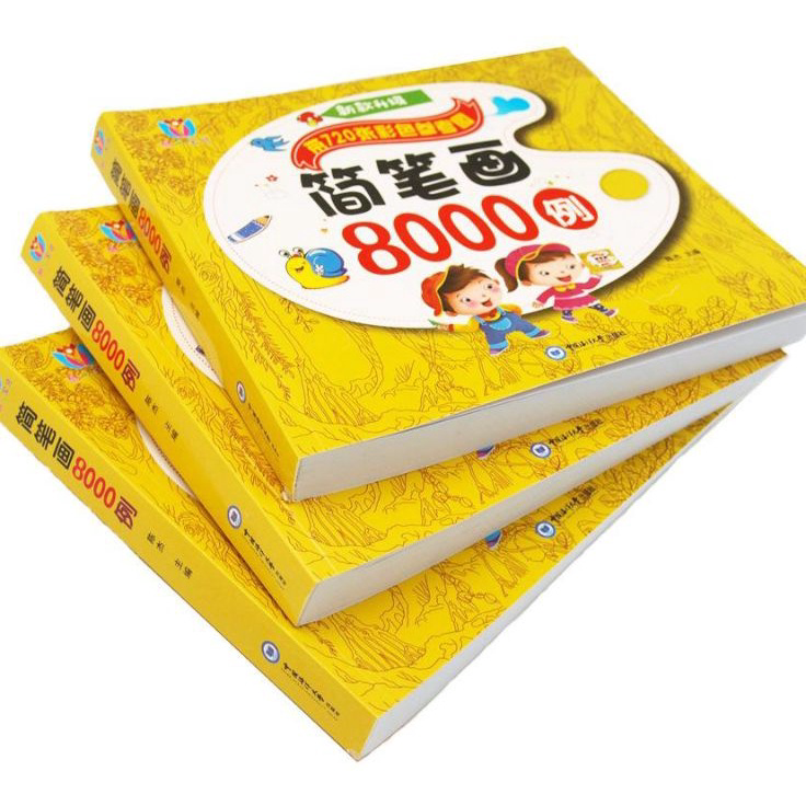 

Produk Keren BUKU MEWARNAI 10000 GAMBAR COLORING BOOK