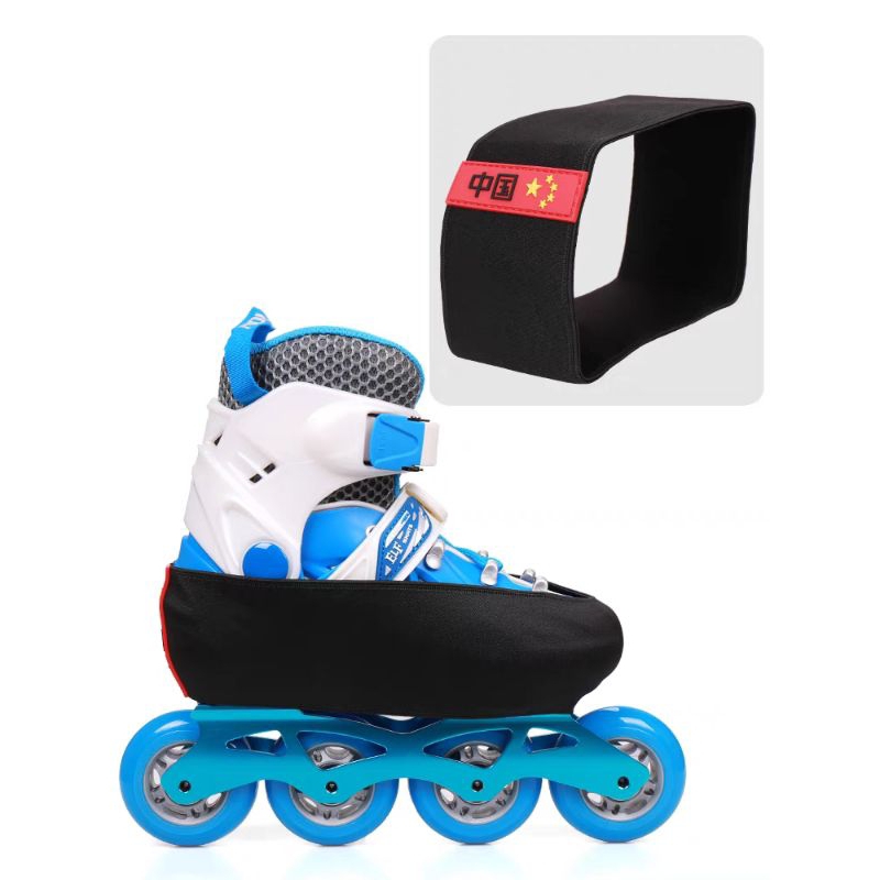 pelindung boots sepaturoda/ cover boots, hiriaki